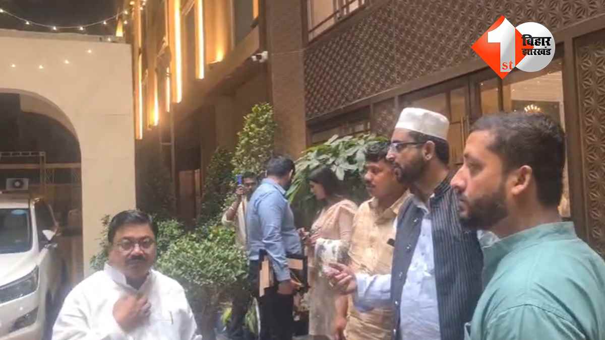 बिहार न्यूज