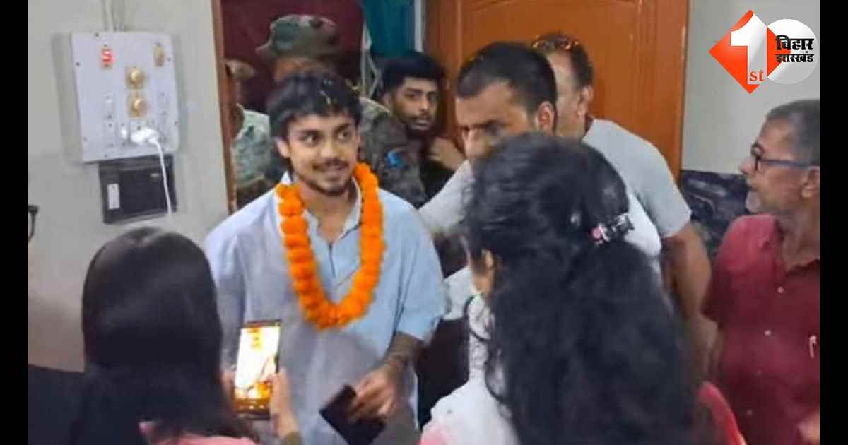 बिहार न्यूज