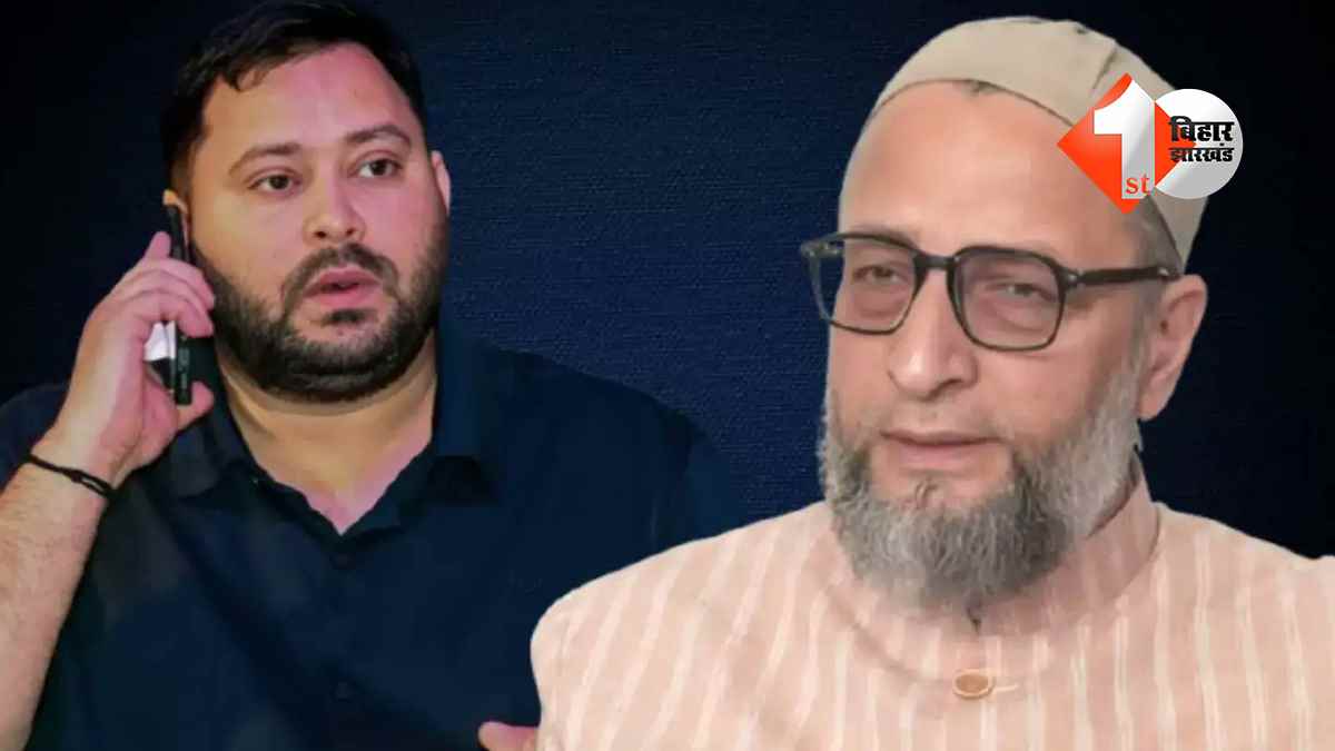 बिहार न्यूज