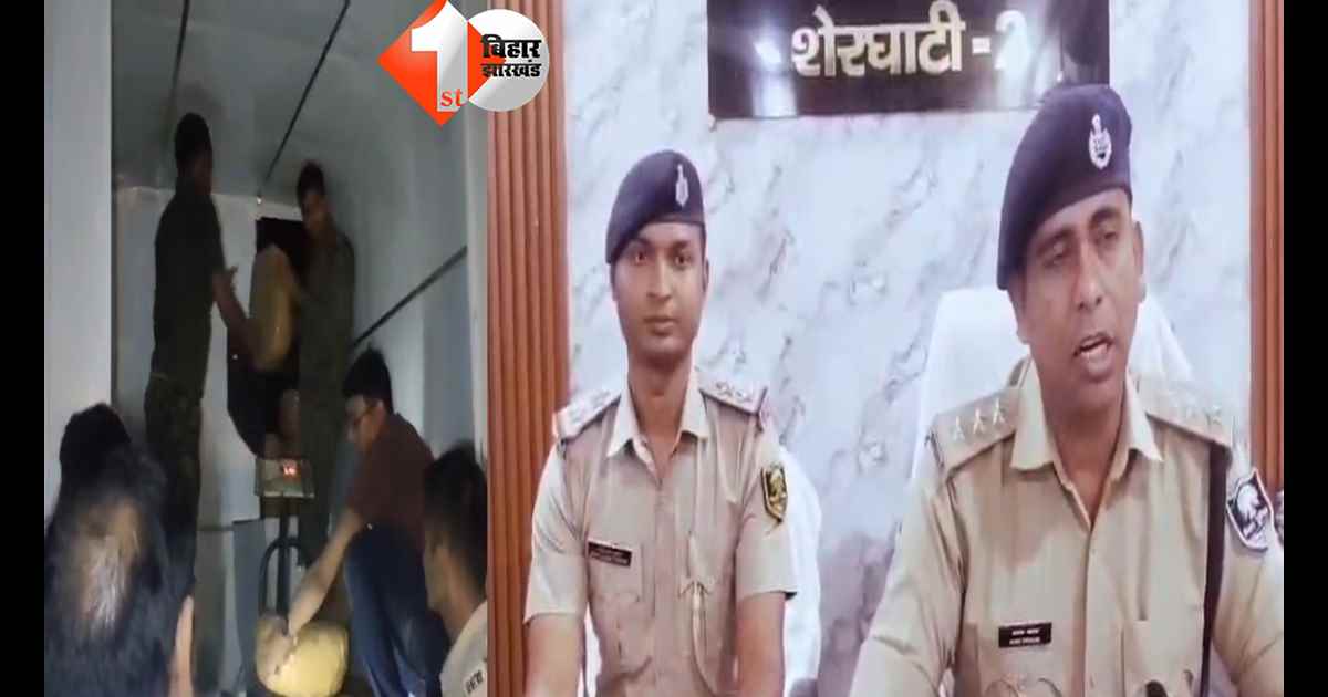 बिहार न्यूज