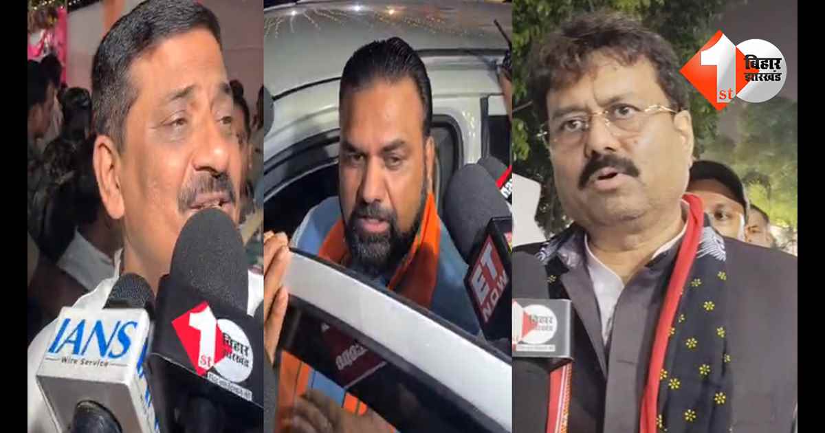 बिहार न्यूज