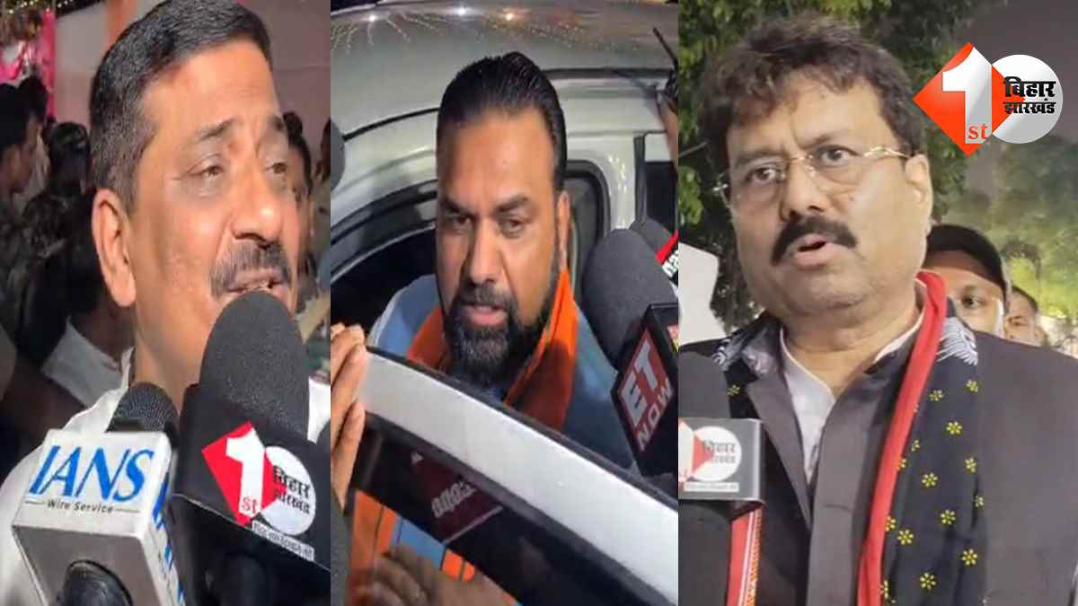 बिहार न्यूज