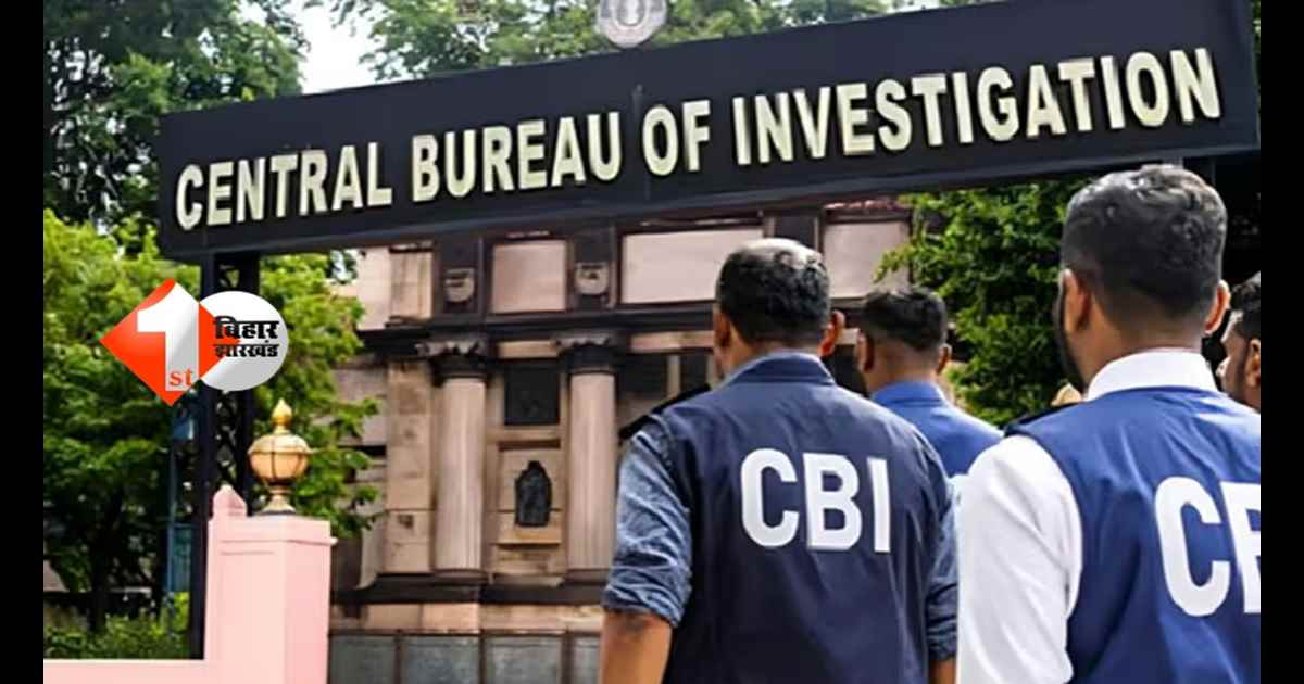 NEET Student Case : मोबाइल की फॉरेंसिक जांच में देरी पर CBI सख्त, सस्पेंड थानेदार और SDPO से फिर होगी पूछताछ
