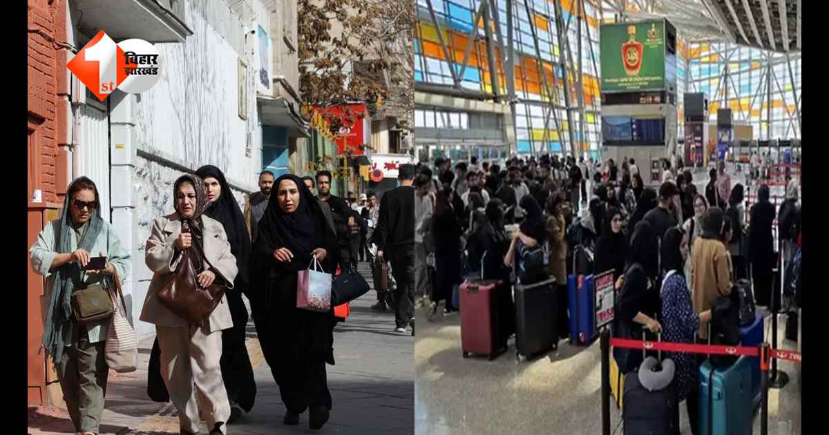 Middle East Helpline Numbers: अगर मिडिल इस्ट में फसे हैं आपके भी अपने, तो इन नंबरों पर करें संपर्क