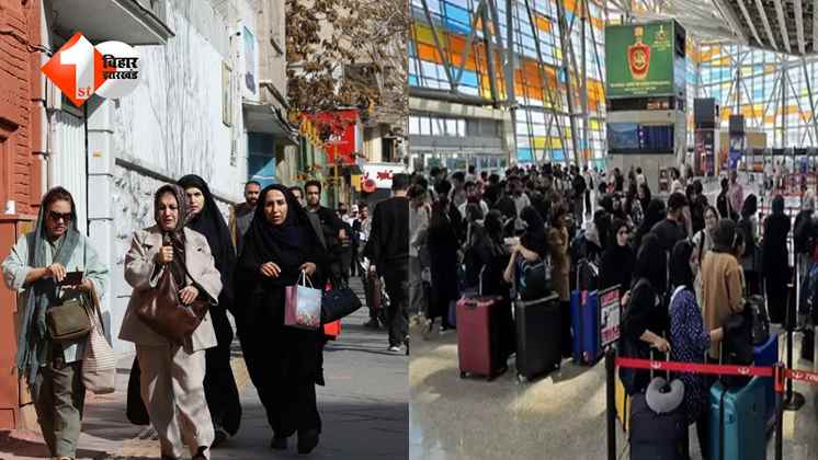 Middle East Helpline Numbers: अगर मिडिल इस्ट में फसे हैं आपके भी अपने, तो इन नंबरों पर करें संपर्क