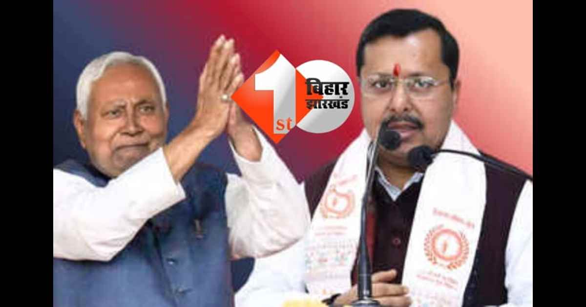 Bihar politics : बिहार में राजनीतिक हलचल तेज, अमित शाह कल पहुंचेंगे पटना; नीतीश कुमार राज्यसभा के लिए कल भरेंगे नामांकन !