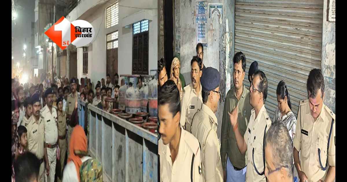 BIHAR NEWS  : बिहार में इस जगह गैस सिलेंडर कालाबाजारी का भंडाफोड़, छापेमारी में 250 से अधिक सिलेंडर बरामद; मचा हडकंप 