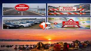 patna-news news image