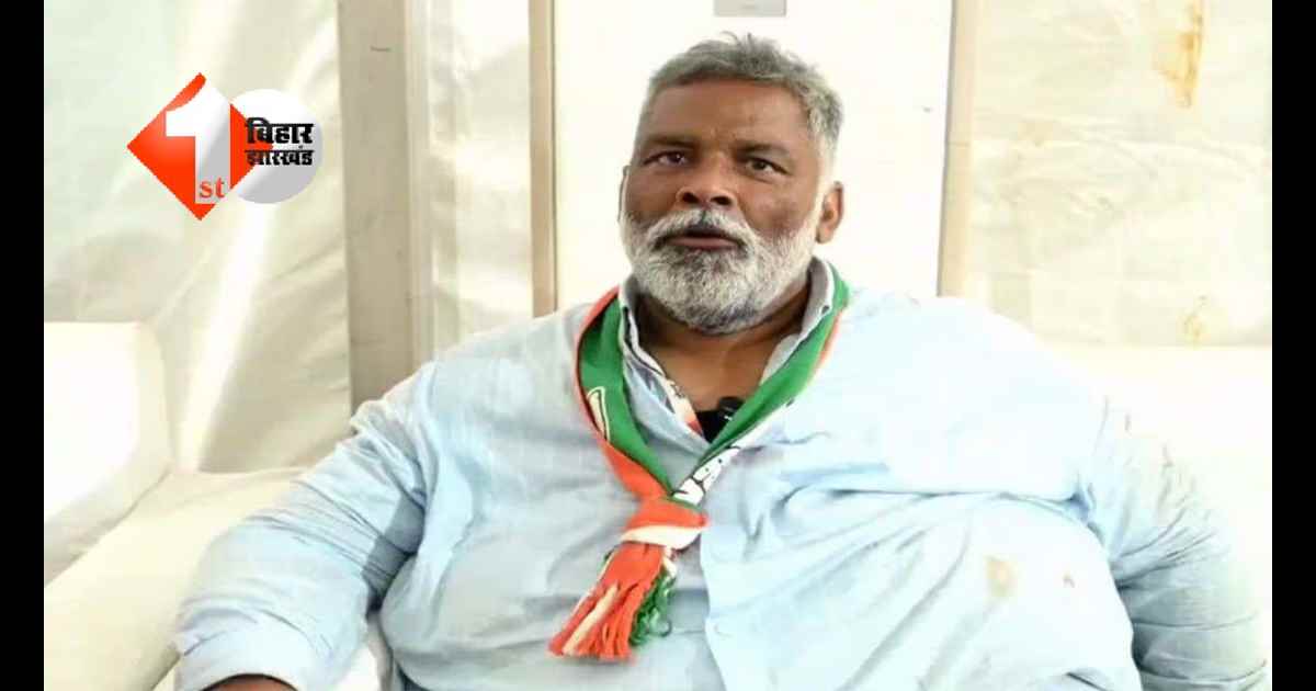 Nitish Kumar