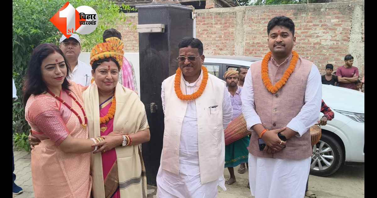 बिहार न्यूज