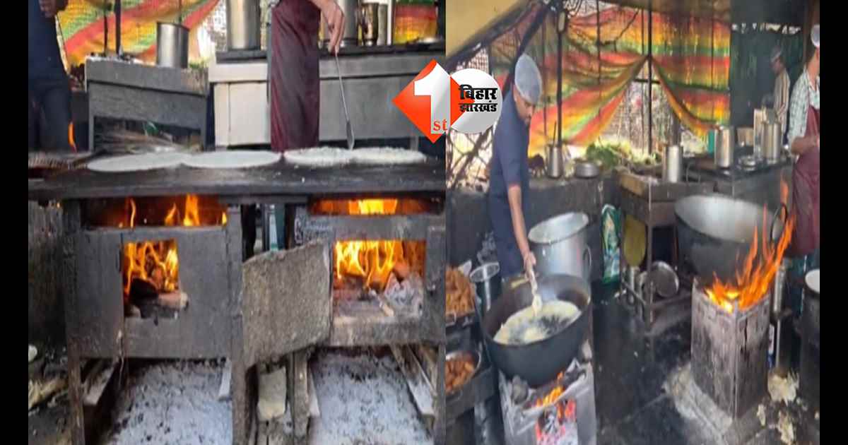 महाराष्ट्र न्यूज