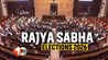 Rajya Sabha Chunav
