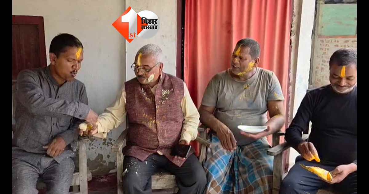 बिहार न्यूज