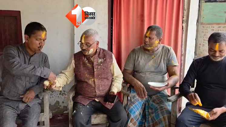 बिहार न्यूज