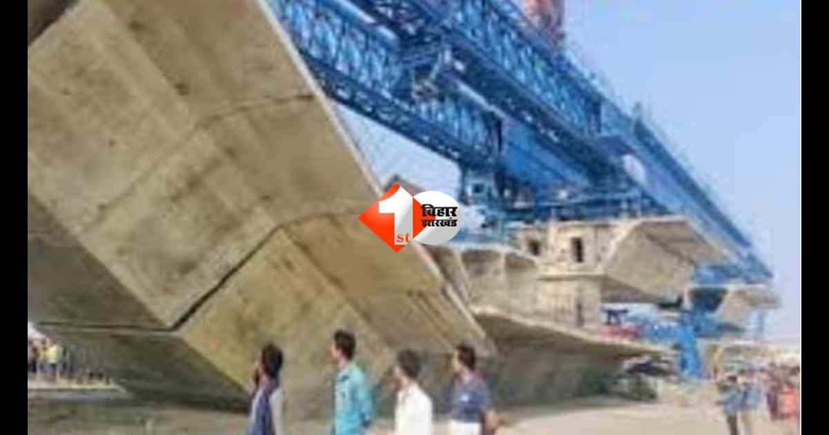 BIHAR NEWS : पटना में ‘मिट्टी पर बना पुल’ भरभराकर गिरा! घटिया निर्माण ने ली मजदूर की जान, ग्रामीणों का फूटा गुस्सा