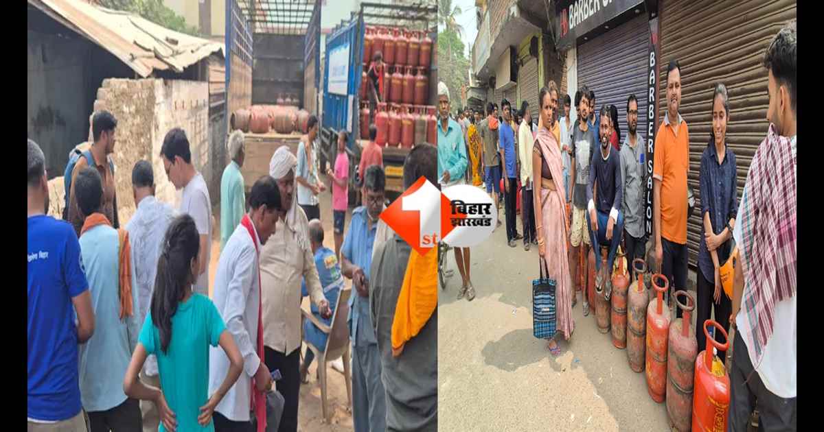 Bihar News : पटना में गैस सिलेंडर की किल्लत से हंगामा, लोगों ने पटना-एम्स रोड किया जाम; पुलिस ने उग्र लोगों को करवाया शांत 