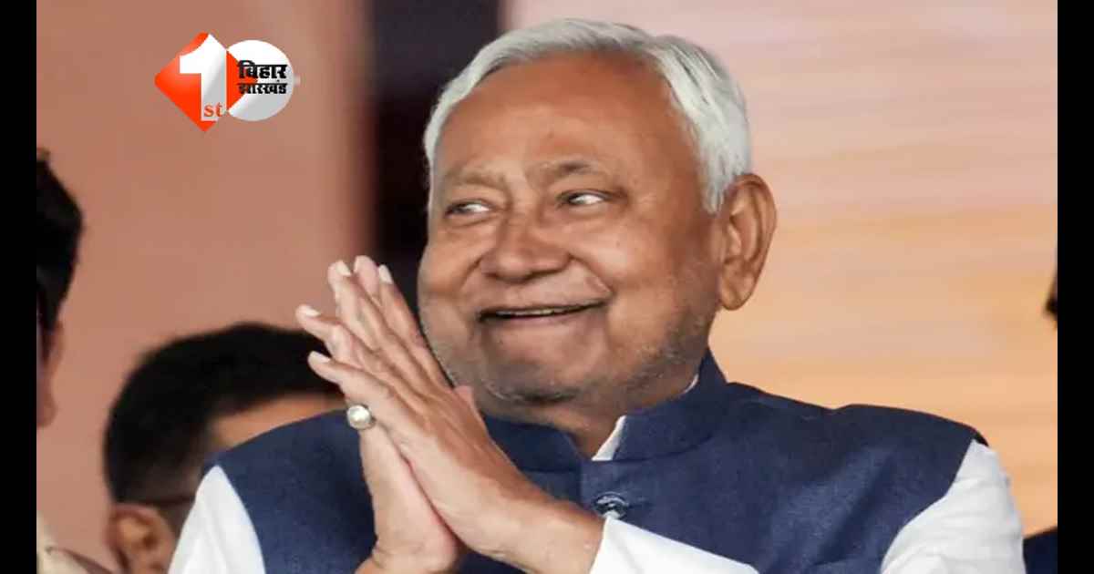 Nitish Kumar