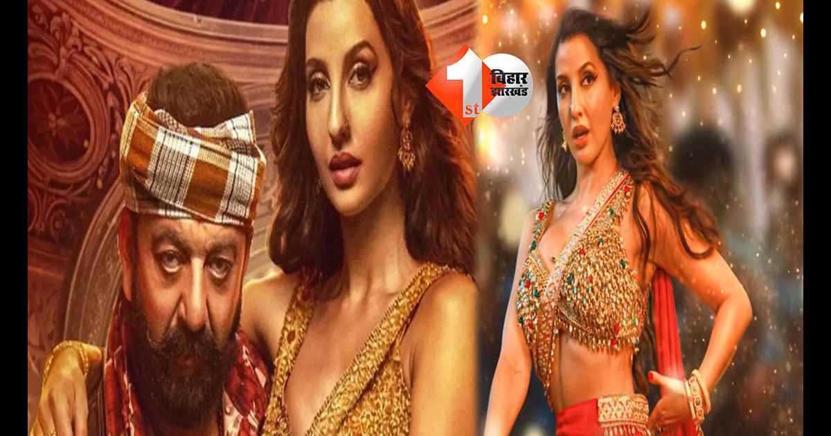 महाराष्ट्र न्यूज