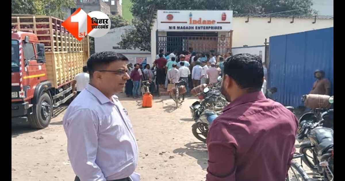 Bihar News : पटना में LPG क्राइसिस पर प्रशासन सख्त, ब्लैक मार्केटिंग पर होगी कड़ी कार्रवाई; DM बोले - लापरवाही नहीं होगी बर्दाश्त