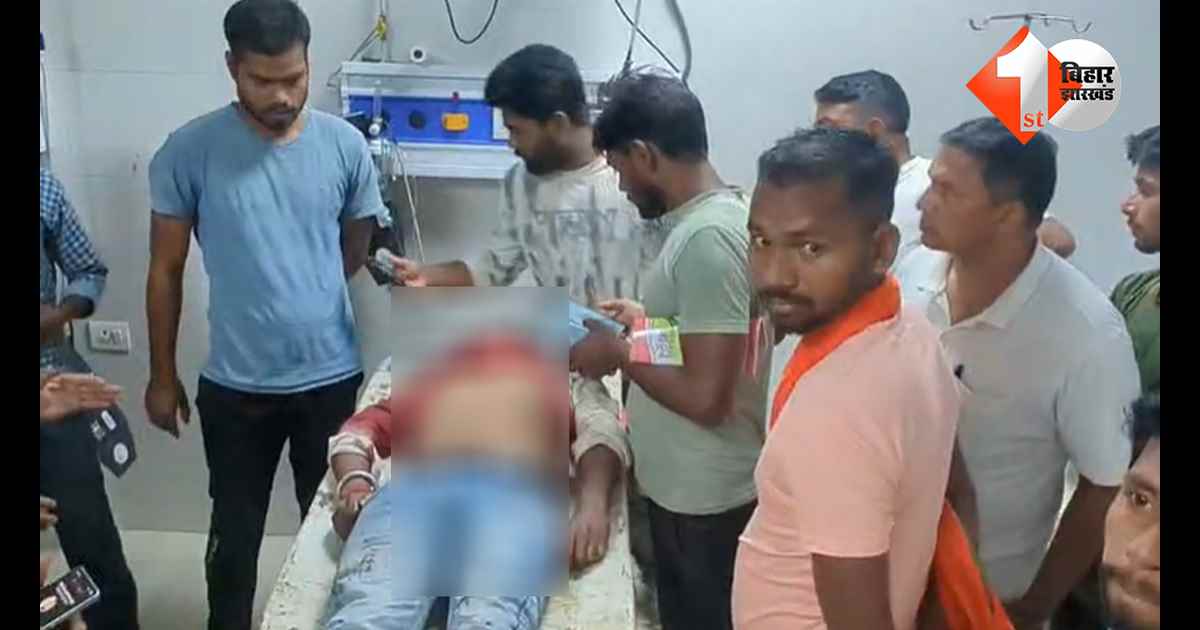 बिहार न्यूज