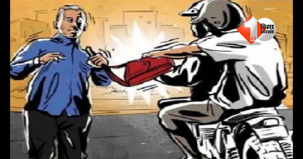 बिहार न्यूज