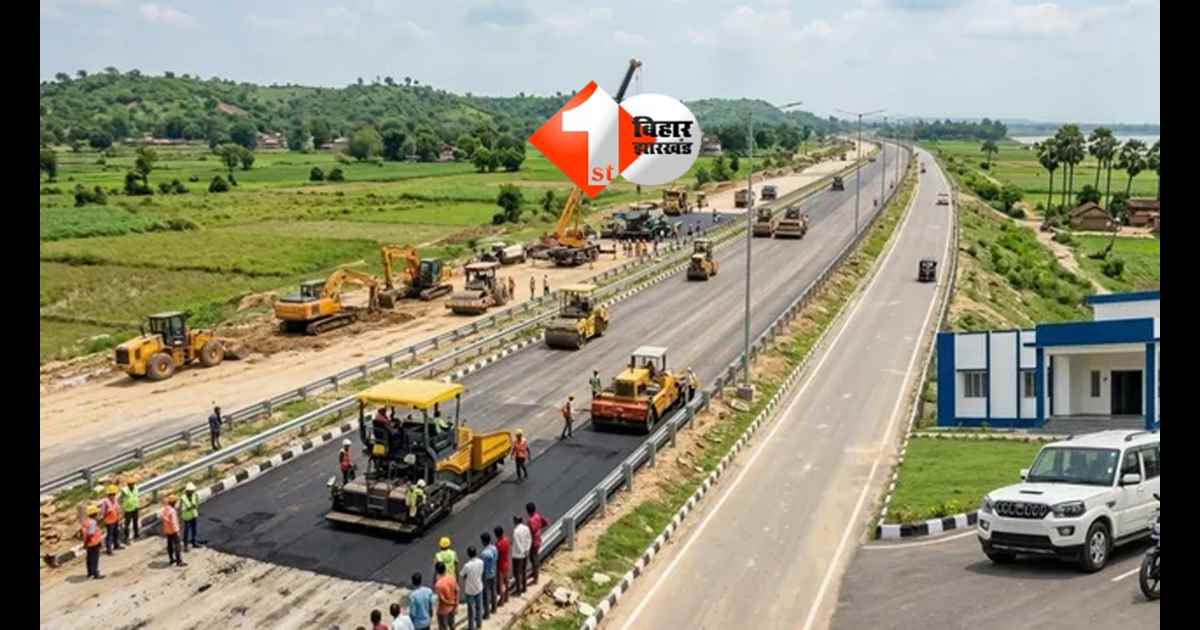 BIHAR NEWS : विदेशी ऋण से बन रहे दो मेगा प्रोजेक्ट जल्द होंगे पूरे, एनएच-82 और कच्ची दरगाह-बिदुपुर पुल से बदलेगी बिहार की कनेक्टिविटी