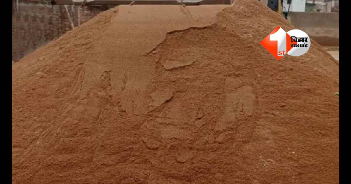 Bihar sand mafia : अवैध बालू का खेल पासिंग गिरोह से ट्रकों की ‘सेफ एंट्री’, पुलिस-खनन अधिकारी के सस्पेंशन के बाद भी नहीं रूक रहा खेल