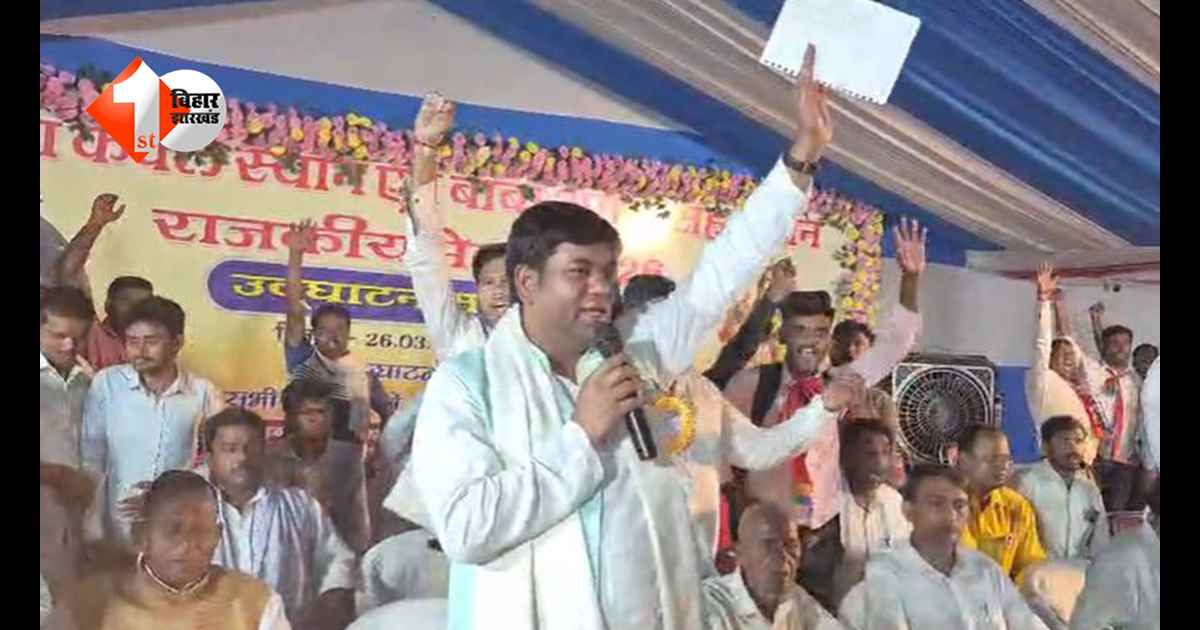 क्या खास दुआ लेकर बाबा केवल महाराज के दरबार पहुंचे मुकेश सहनी…? जानिए क्या बोले VIP प्रमुख