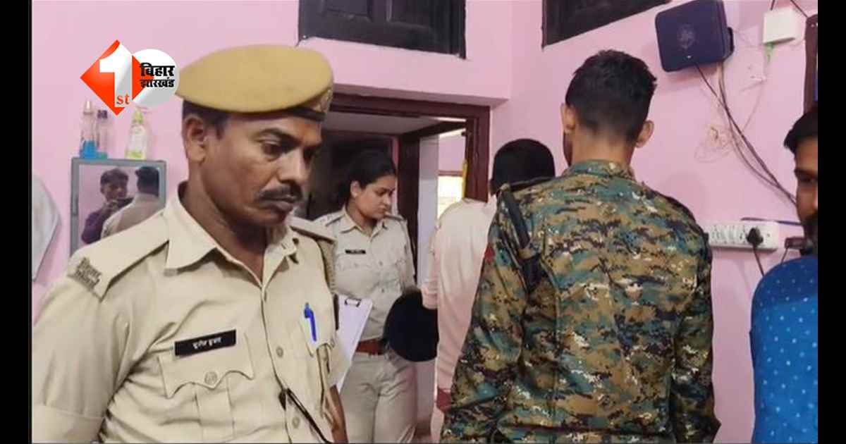 NEET की तैयारी कर रहे छात्र ने दे दी जान, पढ़ाई के तनाव में उठाया खौफनाक कदम
