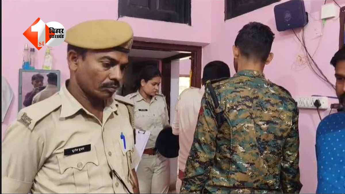 NEET की तैयारी कर रहे छात्र ने दे दी जान, पढ़ाई के तनाव में उठाया खौफनाक कदम