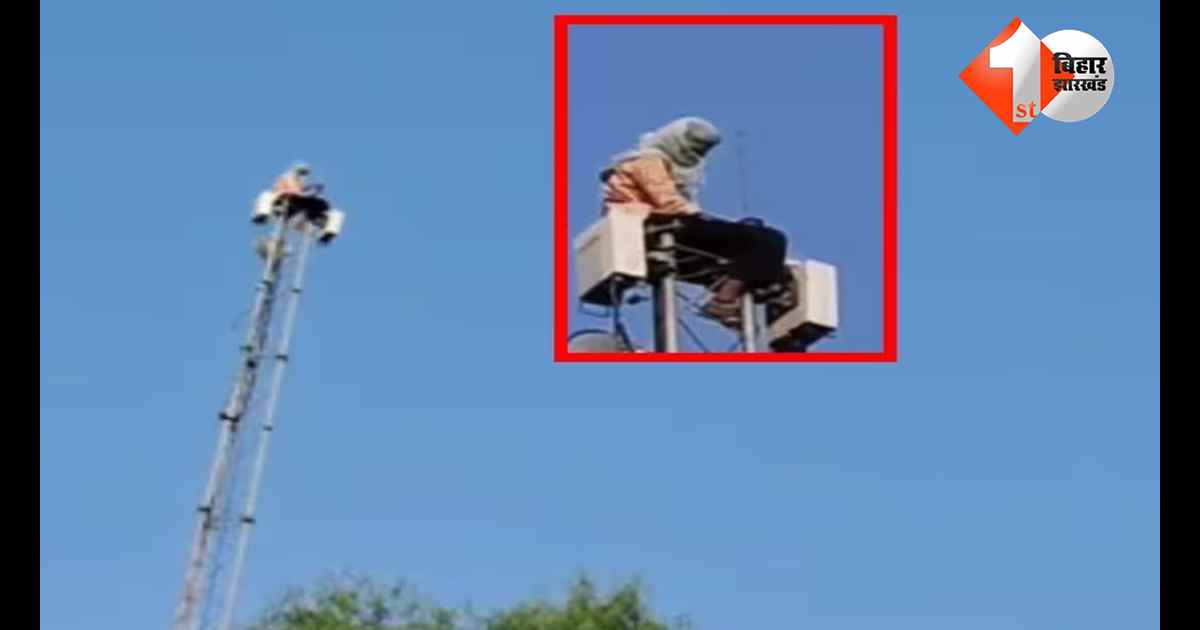 उत्तर प्रदेश न्यूज