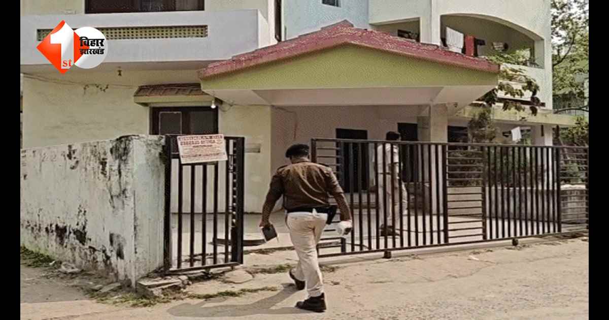 नीतीश कुमार की मीटिंग में गए पूर्व विधायक, पीछे से चोरों ने घर कर दिया साफ; कैश-गहने और जरूरी कागजात गायब