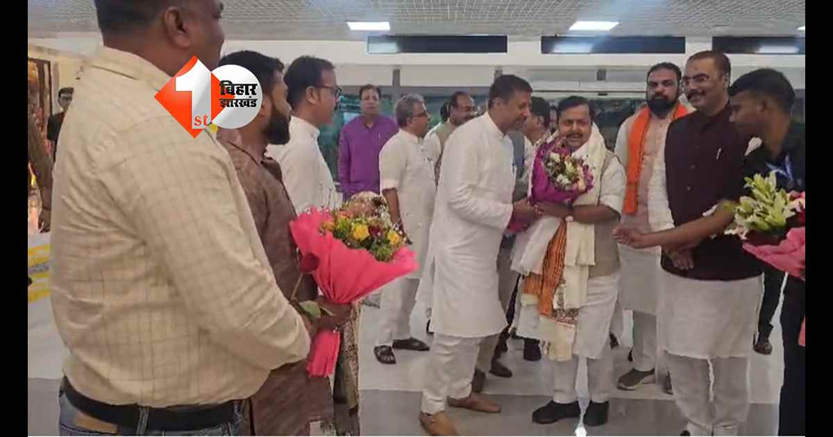 बिहार न्यूज