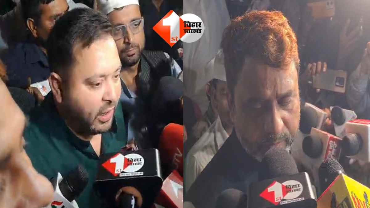 Rajya Sabha Election