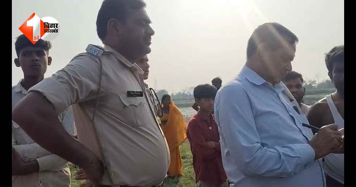 सिकरहना नदी में दर्दनाक हादसा: शौच के दौरान फिसलकर डूबा 12 वर्षीय बालक, 6 घंटे बाद मिला शव
