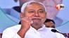 NITISH KUMAR : CM नीतीश कुमार की समृद्धि यात्रा का शेड्यूल जारी, 17 से 20 मार्च तक इन 8 जिलों में करेंगे बड़ा दौरा