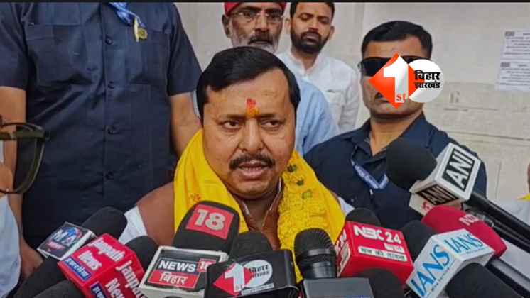 BIHAR NEWS : नीतीश कुमार के राज्यसभा जाने के सवाल पर BJP अध्यक्ष नितिन नवीन की चुप्पी, बोले- बिहार का मेरे जीवन में अलग स्थान