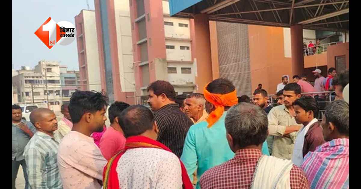 जमीन विवाद में भाइयों के बीच खूनी संघर्ष: एक की मौत, दो गंभीर रूप से घायल, आरोपी फरार