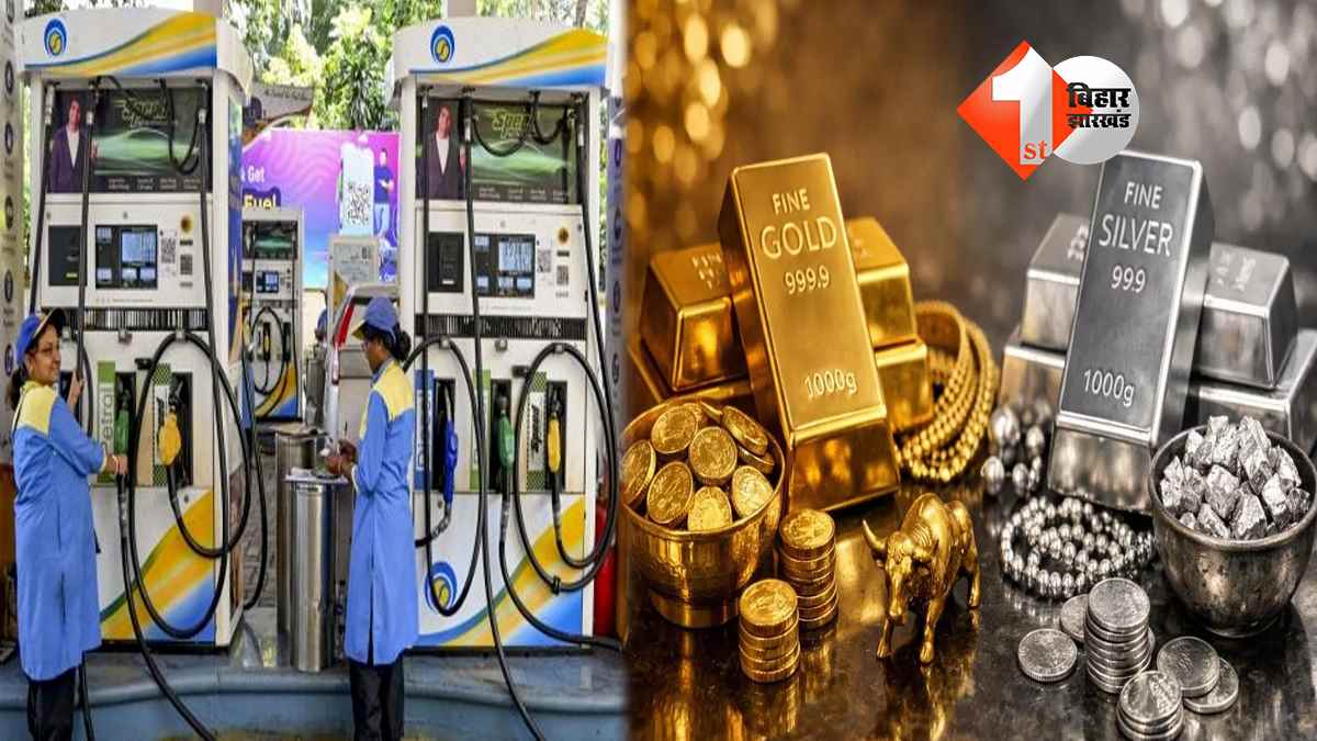 दिल्ली न्यूज