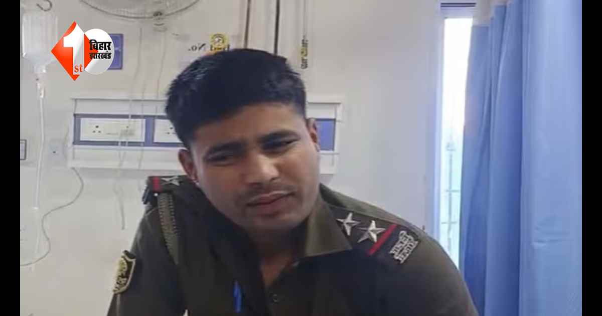 Bihar News: पुलिस वैन को पिकअप ने मारी जोरदार टक्कर, हादसे में तीन पुलिसकर्मी घायल, चालक फरार