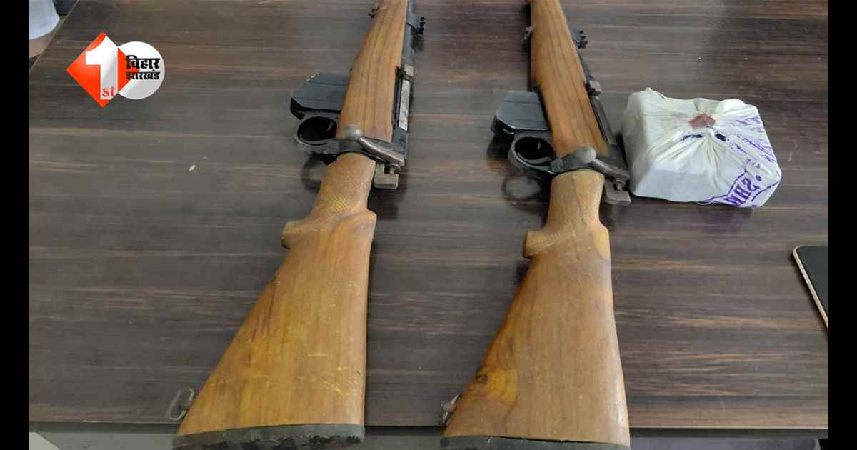 बिहार में पुलिस खोज रही थी शराब: मिलने लगी हथियार, 4 तस्कर गिरफ्तार