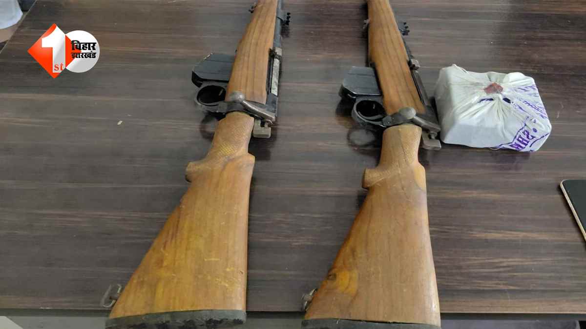 बिहार में पुलिस खोज रही थी शराब: मिलने लगी हथियार, 4 तस्कर गिरफ्तार