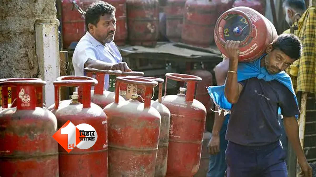 Patna Lpg Helpline Number