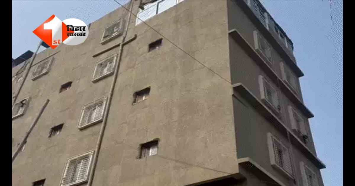 Patna NEET student case : हॉस्टल मालिक मनीष रंजन की जमानत पर 11 मार्च को सुनवाई, CBI से कोर्ट के तीखे सवाल