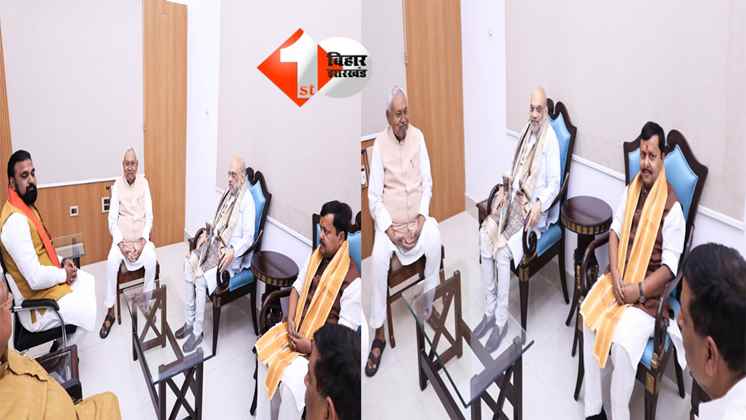 BIHAR NEWS : बिहार के नए युग की नई तस्वीर ! CM आवास के इस फोटो में छिपा बड़ा संदेश, जानिए क्या है इसके राजनीतिक मायने 