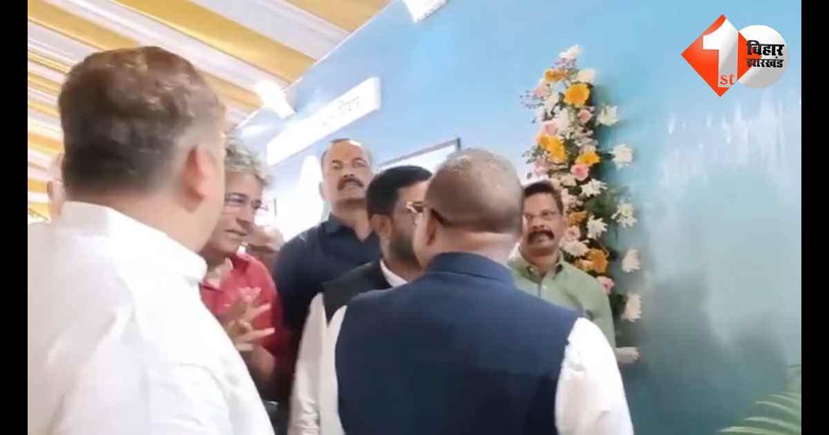 बिहार न्यूज