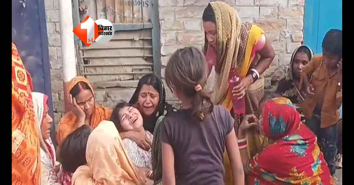 Bihar News