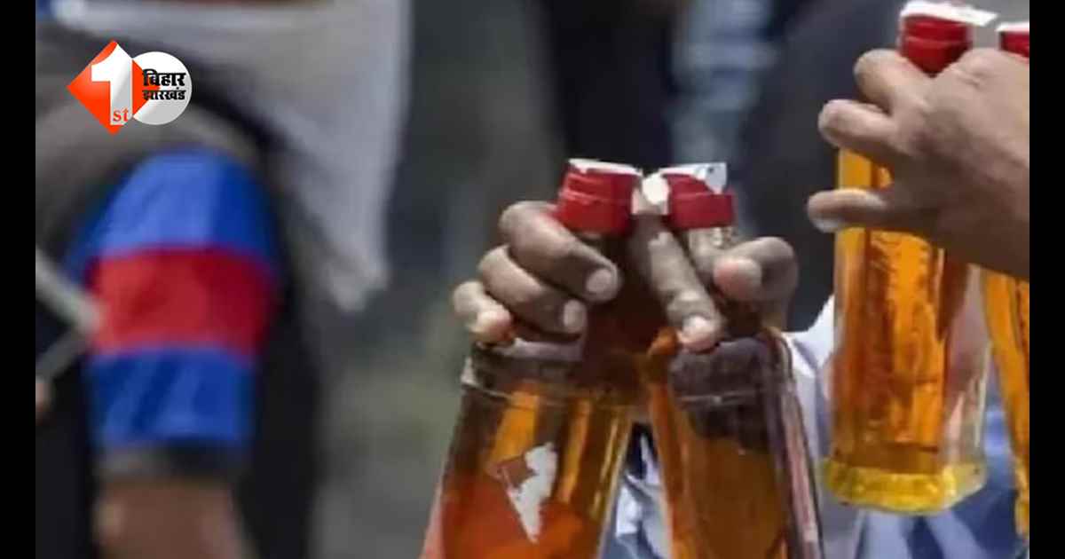बिहार में शराबबंदी का सच: जहरीली शराब पीने से युवक की हालत गंभीर, अब उठ रहा यह सवाल