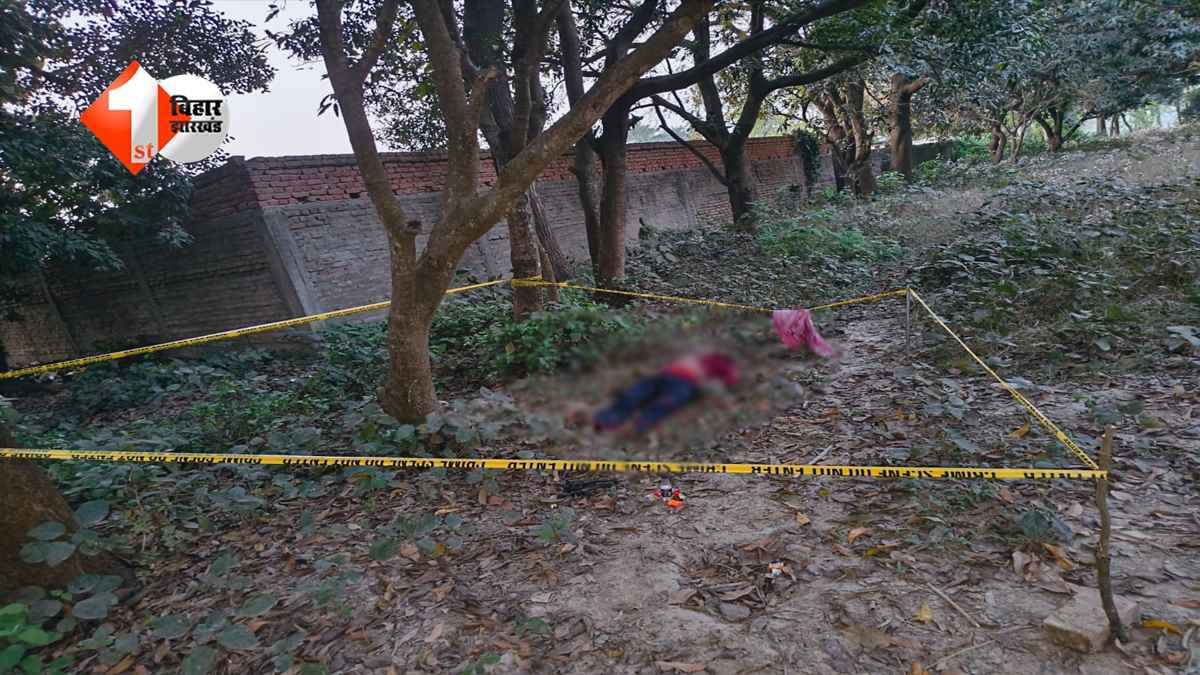 बिहार में बेख़ौफ़ हुए अपराधी! दो दिनों बाद पेड़ से लटका मिला पांच बच्चों के पिता का शव, इलाके में हडकंप