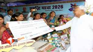 patna-news news image